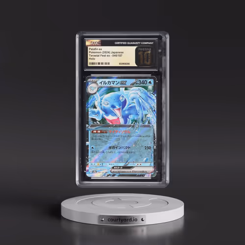 2024 High Class Pack: Terastal Fest ex - sv8a #046/187 Palafin ex - Holo (CGC 10 PRISTINE)
