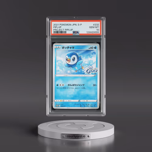 2021 Pokémon S Promo #232 Piplup - Project Piplup (PSA 10 GEM MINT)