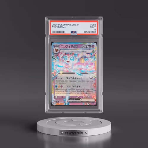 2024 Pokémon Sv8a-Terastal Fest EX #069 Sylveon EX - Holo (PSA 9 MINT)