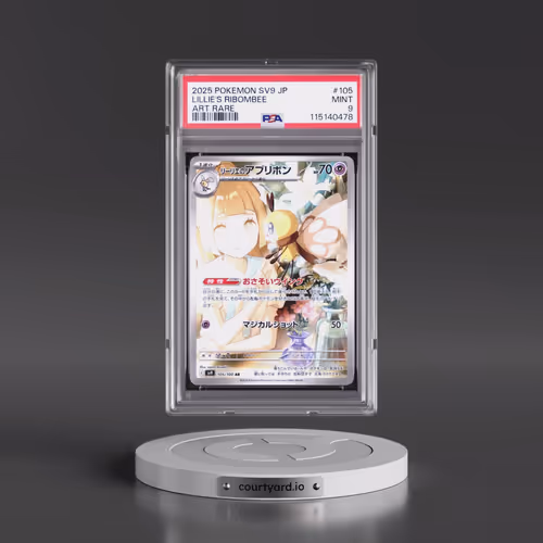 2025 Pokémon SV9-Battle Partners #105 Lillie's Ribombee - Art Rare (PSA 9 MINT)