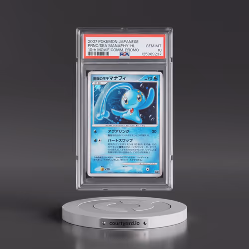 2007 Pokémon 10th Movie Commemoration Promo Prince of the Sea Manaphy - Holo (PSA 10 GEM MINT)