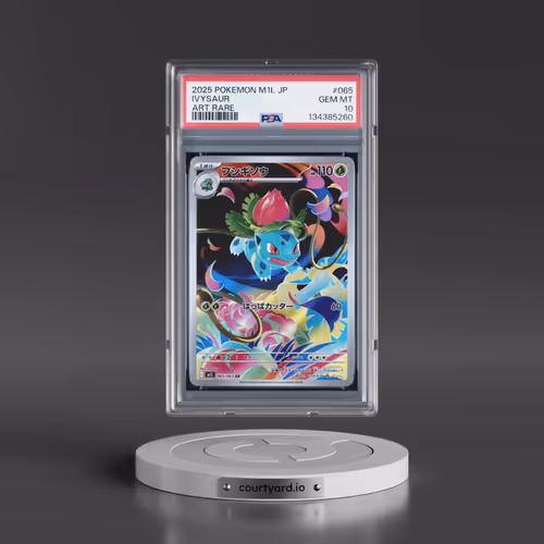 2025 Pokémon M1l-Mega Brave #065 Ivysaur - Art Rare (PSA 10 GEM MINT)