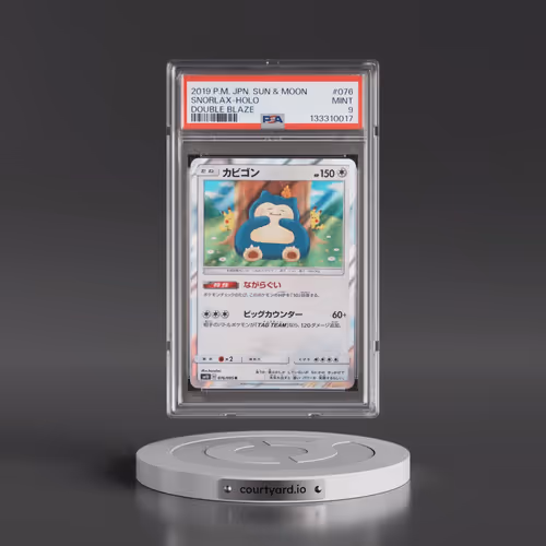 2019 Pokémon Sun & Moon Double Blaze #076 Snorlax - Holo (PSA 9 MINT)