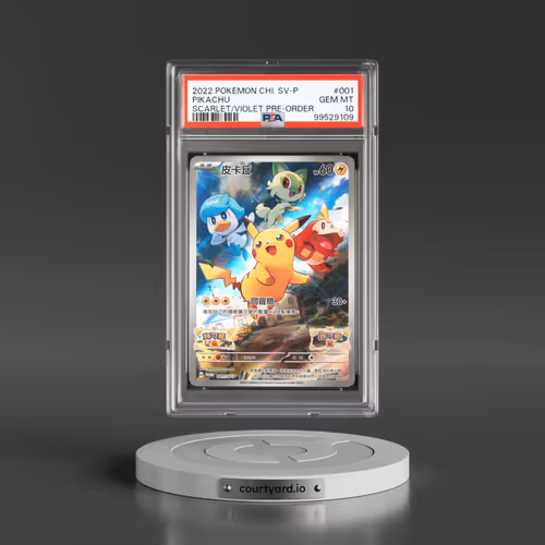 2022 Pokémon SV Promo #001 Pikachu - Scarlet & Violet Pre-Order (PSA 10 GEM MINT)