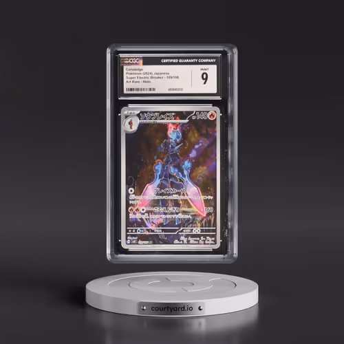 2024 Super Electric Breaker - sv8 #109/106 Ceruledge - Art Rare Holo (CGC 9 MINT)