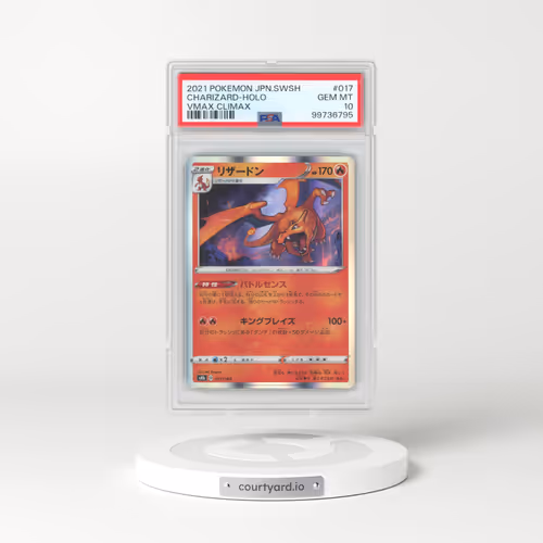 2021 Pokémon Sword & Shield Vmax Climax #017 Charizard - Holo (PSA 10 GEM MINT)