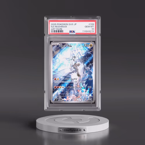 2025 Pokémon SV9-Battle Partners #109 N's Reshiram - Art Rare (PSA 10 GEM MINT)