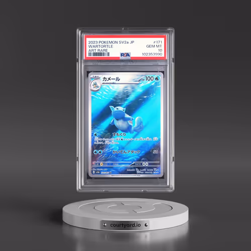 2023 Pokémon Sv2a-Pokemon 151 #171 Wartortle - Art Rare (PSA 10 GEM MINT)