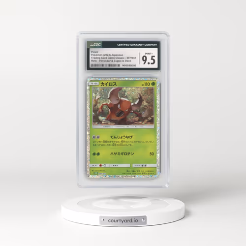 2023 Trading Card Game Classic - CLF, CLL, CLK #007/032 Pinsir - Holo Venusaur & Lugia ex Deck - CLF (CGC 9.5 MINT+)