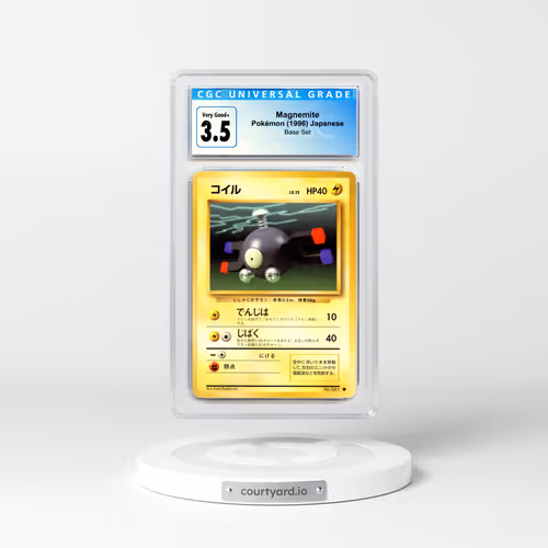 1996 Japanese Base Set #81 Magnemite (CGC 3.5 VG+)