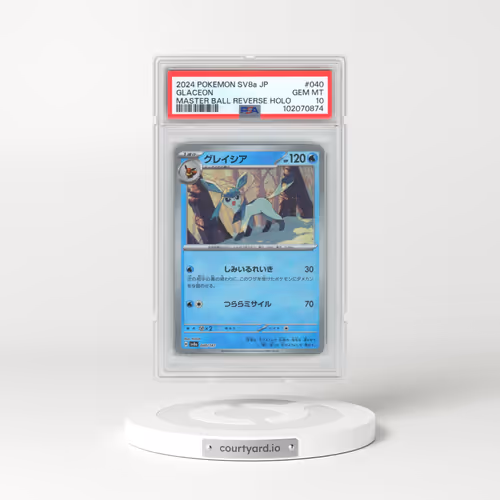 2024 Pokémon Sv8a-Terastal Fest EX #040 Glaceon - Reverse Holo Master Ball (PSA 10 GEM MINT)