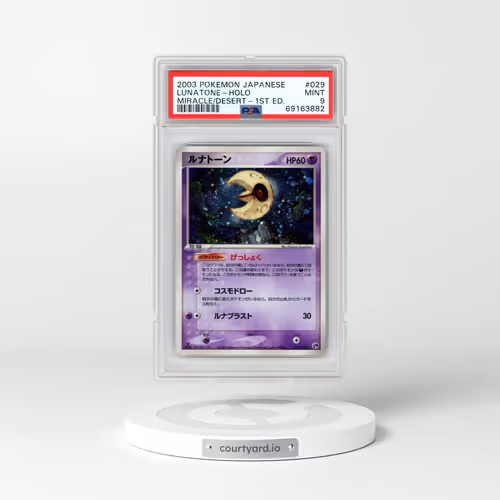 2003 Pokémon Miracle of the Desert #029 Lunatone - 1st Edition Holo (PSA 9 MINT)