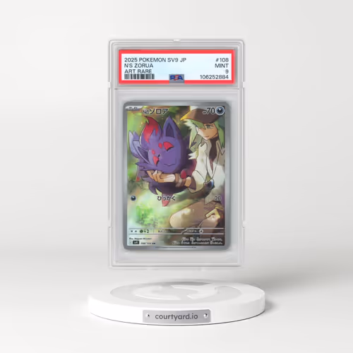 2025 Pokémon SV9-Battle Partners #108 N's Zorua - Art Rare (PSA 9 MINT)