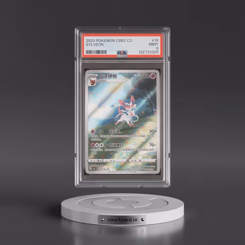 2025 Pokémon Simplified CBB2 C-Gem Pack Vol 2 #15 Sylveon (PSA 9 MINT)