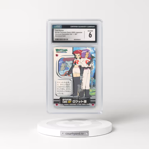 2003 Advanced Generation Vol. 1 #007 Team Rocket - Adventure Card (CGC 6 EX-NM)