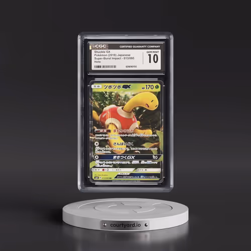 2018 Super-Burst Impact #013/095 Shuckle GX - Holo (CGC 10 GEM MINT)