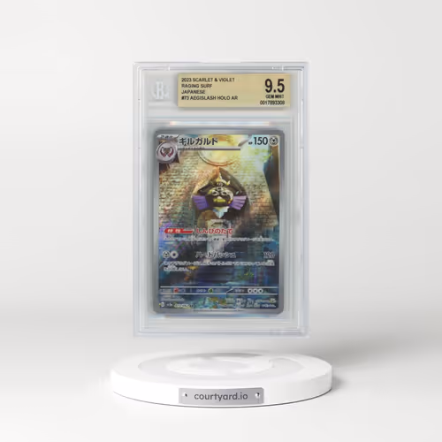 2023 Pokémon Scarlet and Violet Raging Surf #73 Aegislash HOLO AR (BGS 9.5 GEM MINT)