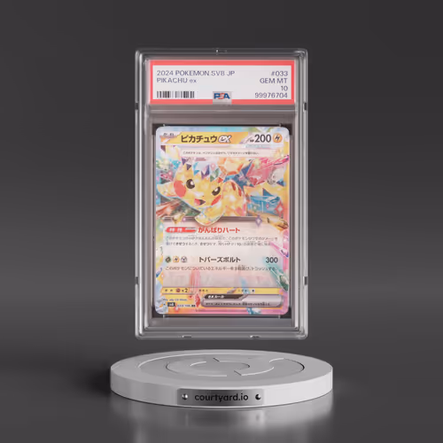 2024 Pokémon SV8-Super Electric Breaker #033 Pikachu EX - Holo (PSA 10 GEM MINT)