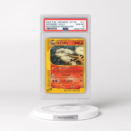 2002 Pokémon Mysterious Mountains #017 Arcanine - 1st Edition Holo (PSA 10 GEM MINT)