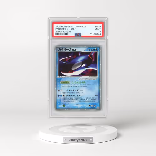 2004 Pokémon Undone Seal #039 Kyogre EX - Holo Holo (PSA 9 MINT)