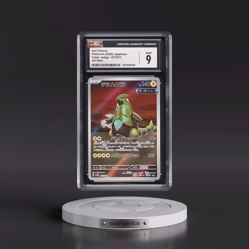 2024 Cyber Judge #077/071 Iron Thorns - Art Rare Holo (CGC 9 MINT)