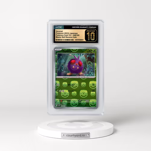 2023 Pokémon Card 151 #048/165 Venonat - Reverse Holo Master Ball (CGC 10 PRISTINE)