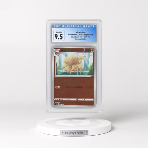 2021 Start Deck 100 #047/414 Ninetales - Reverse Holo (CGC 10 GEM MINT)
