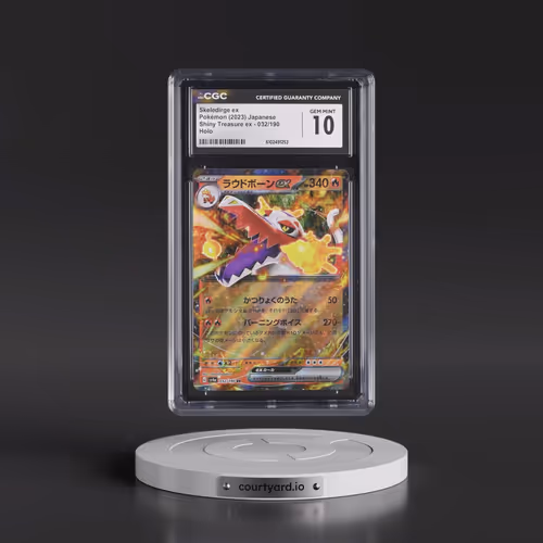 2023 Shiny Treasure ex #032/190 Skeledirge ex - Holo (CGC 10 GEM MINT)