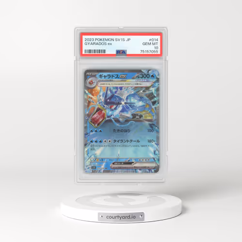 2023 Pokémon Sv1s-Scarlet EX #014 Gyarados EX - Holo (PSA 10 GEM MINT)