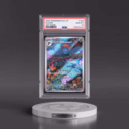 2023 Pokémon SV3-Ruler of the Black Flame #109 Gloom - Art Rare (PSA 10 GEM MINT)