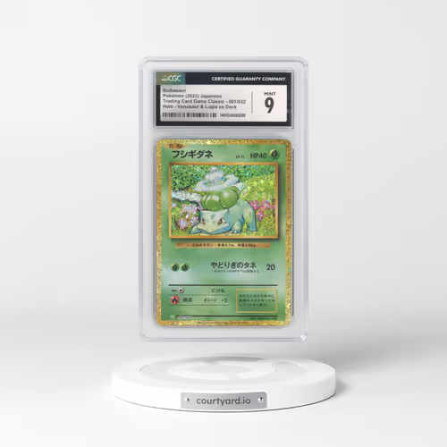 2023 Trading Card Game Classic - CLF, CLL, CLK #001/032 Bulbasaur - Holo Venusaur & Lugia ex Deck - CLF (CGC 9 MINT)