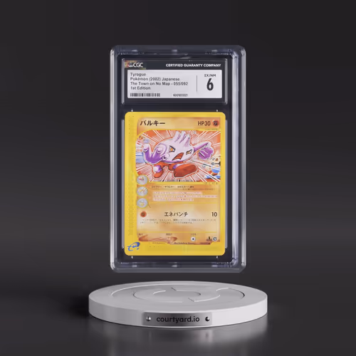 2002 The Town on No Map #055/092 Tyrogue - 1st Edition (CGC 6 EX-NM)