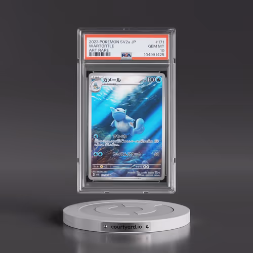 2023 Pokémon Sv2a-Pokémon 151 #171 Wartortle - Art Rare (PSA 10 GEM MINT)