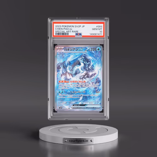 2023 Pokémon Sv2p-Snow Hazard #093 Chien-Pao EX - Holo Special Art Rare (PSA 10 GEM MINT)
