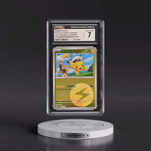 2025 Gem Pack Volume 1 - CBB1C - Simplified #07 01/09 Captain Pikachu - Reverse Holo Energy Symbol (