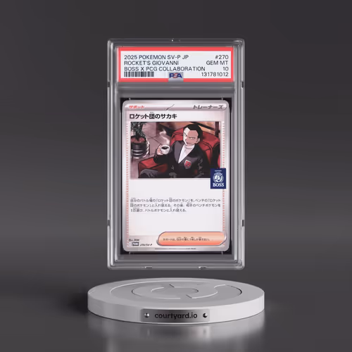 2025 Pokémon SV-P Promo #270 Team Rocket's Giovanni - Boss Coffee X Pokemon Card Game Collaboration