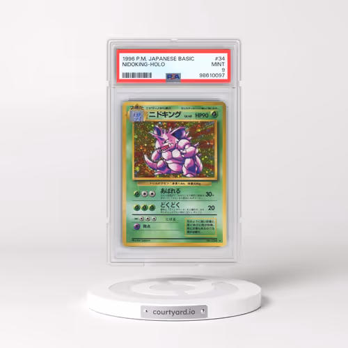 1996 Pokémon Basic #34 Nidoking - Holo (PSA 9 MINT)
