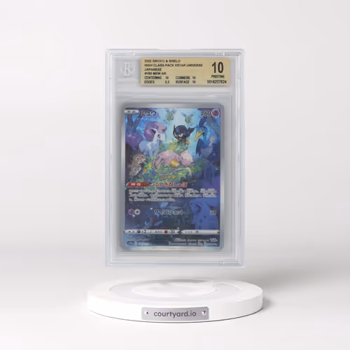 2022 VSTAR Universe #183 Mew - Art Rare Holo (BGS 10 PRISTINE)