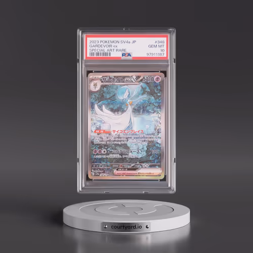 2023 Pokémon Sv4a-Shiny Treasure EX #348 Gardevoir EX - Holo Special Art Rare (PSA 10 GEM MINT)