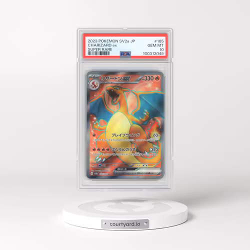 2023 Pokémon Sv2a-Pokemon 151 #185 Charizard EX - Holo Super Rare (PSA 10 GEM MINT)