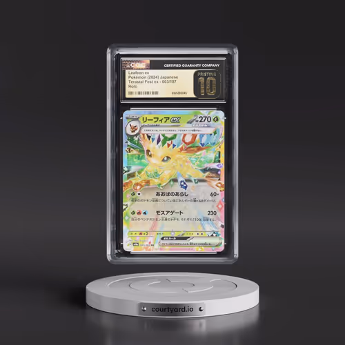 2024 High Class Pack: Terastal Fest ex - sv8a #003/187 Leafeon ex - Holo (CGC 10 PRISTINE)