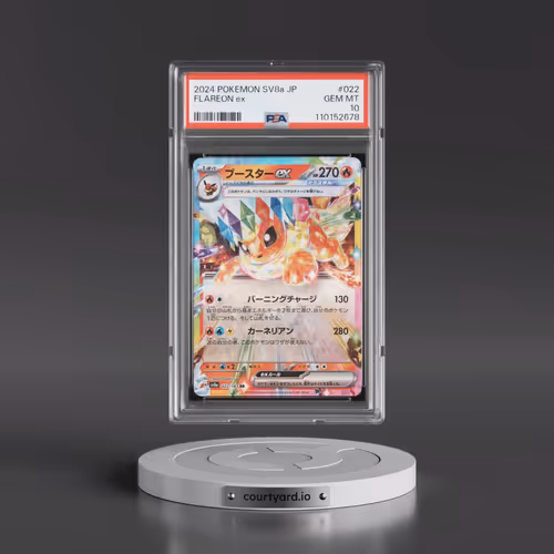 2024 Pokémon Sv8a-Terastal Fest EX #022 Flareon EX - Holo (PSA 10 GEM MINT)