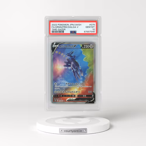 2022 Pokémon Sword & Shield Time Gazer #075 Origin Forme Dialga V - Holo Full Art (PSA 10 GEM MINT)
