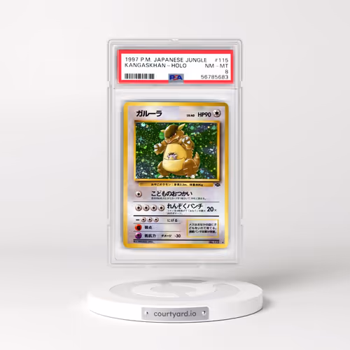 1997 Pokémon Jungle #115 Kangaskhan - Holo (PSA 8 NM-MT)