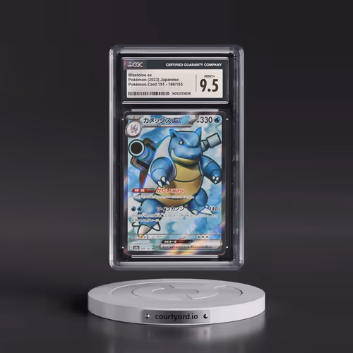 2023 Pokémon Card 151 #186/165 Blastoise ex - Super Rare Holo (CGC 9.5 MINT+)