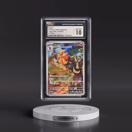 2023 Triplet Beat #077/073 Pyroar - Art Rare Holo (CGC 10 GEM MINT)