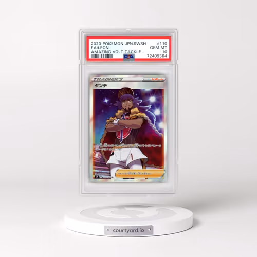 2020 Pokémon Sword & Shield Amazing Volt Tackle #110 Leon - Full Art (PSA 10 GEM MINT)