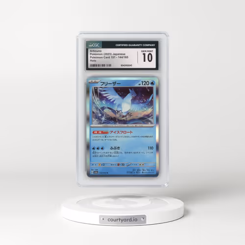 2023 Pokémon Card 151 #144/165 Articuno - Holo (CGC 10 GEM MINT)
