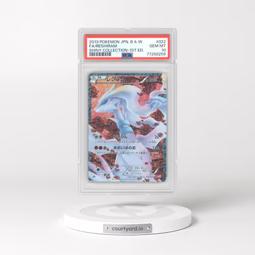 2013 Japanese Shiny Collection #22 Reshiram - 1st Edition Full Art Holo (PSA 10 GEM MINT)