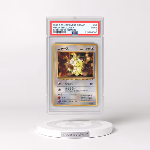 1998 Pokémon Promo Corocoro Comics #52 Meowth-Glossy (PSA 9 MINT)